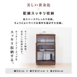 ふるさと納税 【打ち上げる品】ゴールデンFAX台 扉2枚手あい 鏡面白いこと AKU101747802 和歌山県海南市