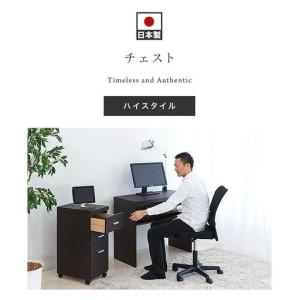 ふるさと納税 ハイタイプ用ワゴン 鏡面ブラック AKS100962303 和歌山県海南市_1