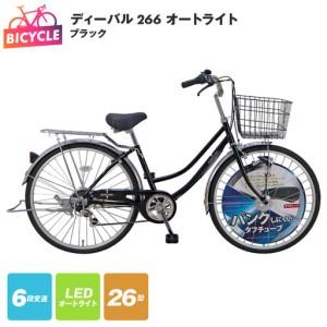 ふるさと納税 ディーバル266 オートライト ブラック 大阪府泉佐野市