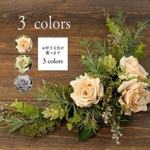 花 造花 ガーランド バラ アーティフィシャルフラワー 雑貨 インテリア 【若草】 静岡県沼津市