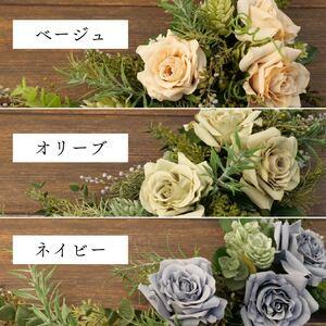 花 造花 ガーランド バラ アーティフィシャルフラワー 雑貨 インテリア 【若草】 静岡県沼津市
