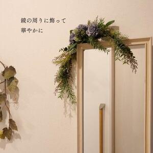 花 造花 ガーランド バラ アーティフィシャルフラワー 雑貨 インテリア 【若草】 静岡県沼津市
