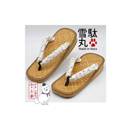 ふるさと納税 信貴×雪丸 ゆきまる雪駄 屋内屋外兼用 BrW(前坪:黒) 履物 和 和テイスト お祭り お祭り衣装 小物 屋内外兼用 室内で履ける.. 奈良県王寺町