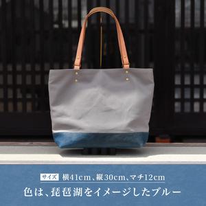 ふるさと納税 トートバッグ 鞄 本革 A4サイズ 近江牛 帆布 メンズ ハンドメイド 手作り 贈り物 ギフト プレゼント 国産 受注生産 滋賀県 竜王 岡.. 滋賀県竜王町の画像