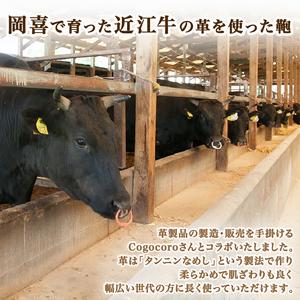 ふるさと納税 トートバッグ 鞄 本革 A4サイズ 近江牛 帆布 メンズ ハンドメイド 手作り 贈り物 ギフト プレゼント 国産 受注生産 滋賀県 竜王 岡.. 滋賀県竜王町の画像