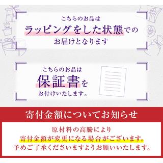 ふるさと納税 ピアス 天然ダイヤ 0.42ctp-156（KRP）M74-1410 山梨県甲州市 - 4