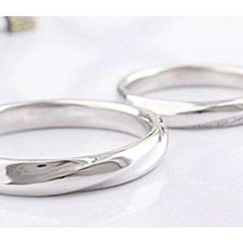 ふるさと納税 結婚指輪 ペアリング アイリーン【S273-002】 福岡県飯塚市の画像