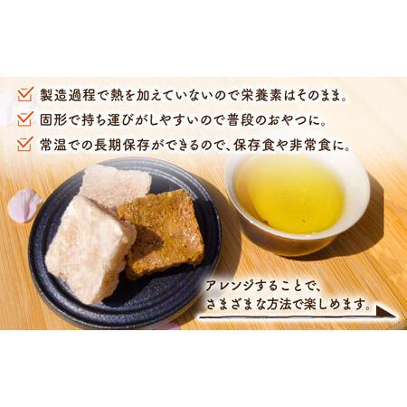 ふるさと納税 【全9回定期便】フリーズドライ 生甘酒 2箱 全6種（各20g/1袋）詰め合わせセット 長崎市/漢方薬局キンカン健康館[LGV054] 甘酒 フ.. 長崎県長崎市｜furunavi｜04