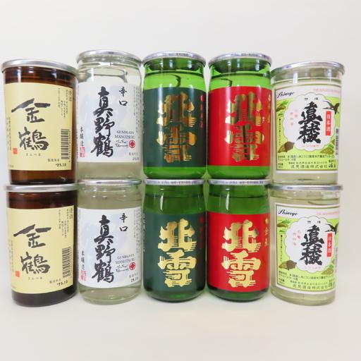 ふるさと納税 清酒 ワンカップ 180ml 10本セット | 新潟県 佐渡市 新潟県佐渡市