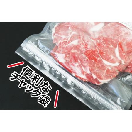 ふるさと納税 【鹿児島県産】黒毛和牛 赤身 切り落とし 1kg(500g×2) 切落し 牛丼 すき焼き 肉じゃが 炒め物 小分け 冷凍 スターゼン 鹿児島県南さつま市|furunavi|02