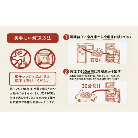 ふるさと納税 【鹿児島県産】黒豚 バラスライス1.8kg（600g×3） 豚肉 豚バラ肉 豚バラ 生姜焼き 焼肉 しゃぶしゃぶ 冷凍 スターゼン 鹿児島県南さつま市｜furunavi｜05