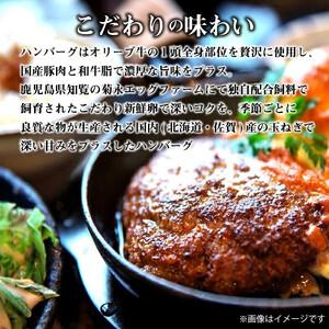 ふるさと納税 香川県産黒毛和牛 オリーブ牛 ハンバーグ3袋(100g×6枚入)&牛すき丼3食セット_M04-0050 香川県三豊市｜furunavi｜02