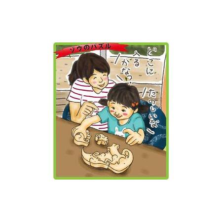 ふるさと納税 木のおもちゃ/ゾウのパズル psc 知育玩具 積み木 赤ちゃん おもちゃ プレゼント 0歳 1歳 1歳半 2歳 2歳半 3歳 4歳 5歳 6歳 7歳〜出.. 長野県上田市の画像