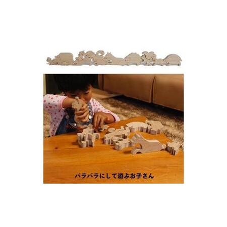 ふるさと納税 木のおもちゃ/12支物語 psc 知育玩具 誕生祝い 誕生日ギフト 出産祝い 男の子 女の子 木工職人手作り 木育 木製 長野県上田市_3