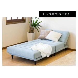 ふるさと納税 離せるソファーベッド チョコレート AKU101102601 和歌山県海南市_4