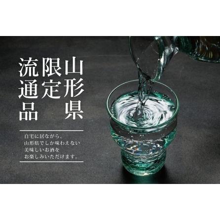 ふるさと納税 SC0376　楯野川 純米大吟醸 急流　1800ml×1本 山形県酒田市 純米大吟醸