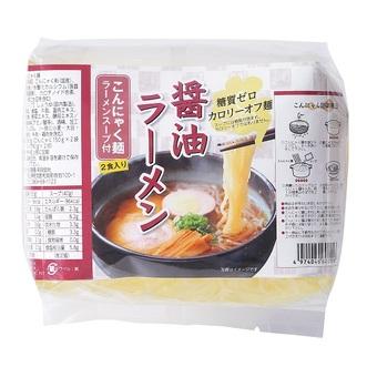 ふるさと納税 ii-110 糖質ゼロ麺(ラーメンスープ付)セット 岡山県和気町