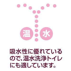 ふるさと納税 エリエール i:na トイレットペーパー フラワープリント 72ロール｜イーナ 2倍巻 12ロール 6パック 愛媛県四国中央市_3