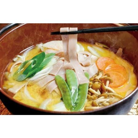 ふるさと納税 A 710 ほうとうセット 山梨県甲州市 545 ふるさと納税サイト ふるなび 通販 Yahoo ショッピング