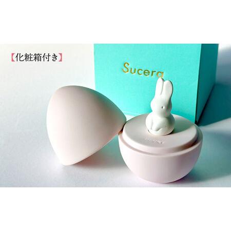 ふるさと納税 【美濃焼】アロマディフューザー 誕生シリーズ 「卵 うさぎ」【丸健製陶】 コードレス 水なし[TAY018] 岐阜県多治見市_4