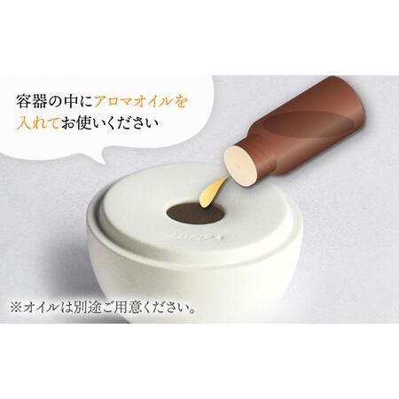ふるさと納税 【美濃焼】アロマディフューザー 誕生シリーズ 「卵 ひよこ誕生」【丸健製陶】 コードレス 水なし[TAY019] 岐阜県多治見市_2