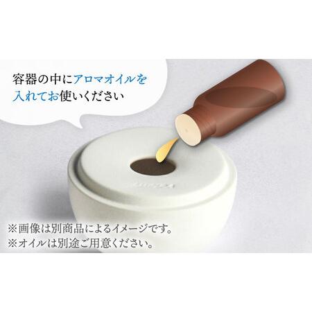 ふるさと納税 【美濃焼】アロマディフューザー 誕生シリーズ 「空 現れる雲」【丸健製陶】 コードレス 水なし[TAY021] 岐阜県多治見市_2