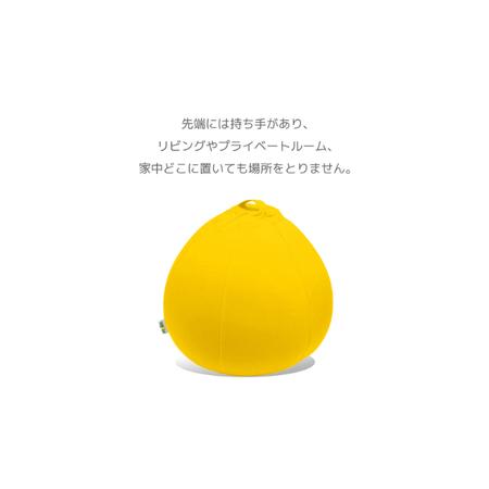 期間セール ！ ふるさと納税 K2238 Yogibo Drop ヨギボー ドロップ 【ダークグレー】 茨城県境町 【KUE1052053523】(37050円)