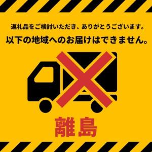 ふるさと納税 K2240 Yogibo Roll Max ヨギボー ロールマックス 【ブラック】 茨城県境町_3