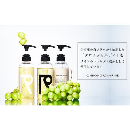 ふるさと納税 【ワインが選べる！】余市産ぶどう使用 シャンプー＆トリートメント＋ワインセット《リノ クロノシャルム》_Y020-0283 北海道余市町_1