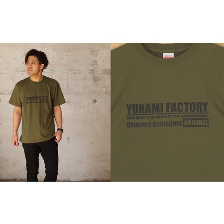 ふるさと納税　kumejima　shirts　オリジナル　Tシャツ（4F）Sサイズ　沖縄県久米島町