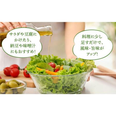ふるさと納税 【12回定期便】 原城 オリーブ エクストラ・ヴァージンオイル  100ml 1本 / オリーブオイル オイル 油 調味料 / 南島原市 / ミナ.. 長崎県南島原市_3