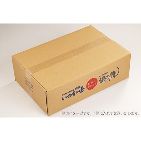 【新品 送料込み】 ふるさと納税 ≪テレビで紹介!!幻の米≫新米 銀の朏【定期便】3kg×12回 【2023年産米】皇室献上米 化学肥料不使用 いのちの壱 精米 お米 令.. 岐阜県下呂市 【HOV2159475963】(76050円)
