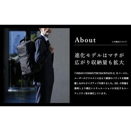 ふるさと納税 豊岡鞄 ベルーフバゲージ Urban Commuter BACK PACK 3 HA ネイビー / beruf baggage リュック ビジネスバッグ ビジネス リュック .. 兵庫県豊岡市の画像