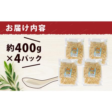 ふるさと納税 惣菜 冷凍 チャーハン1.6kg きむら J010-126002 惣菜 愛媛県宇和島市_1