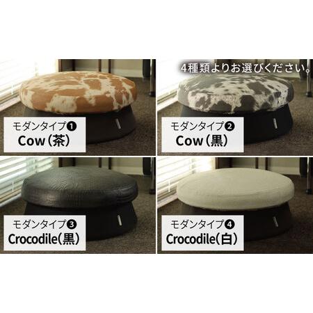 ふるさと納税 ホームトランポリン モダンタイプ 糸島市 / 未来航路 クッション インテリア [AAB010] 福岡県糸島市_2