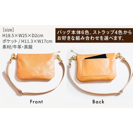 ふるさと納税 ライト ショルダー バッグ Sサイズ 18004 糸島市 / Duram Factory [AJE067] かばん 革製品 福岡県糸島市の画像