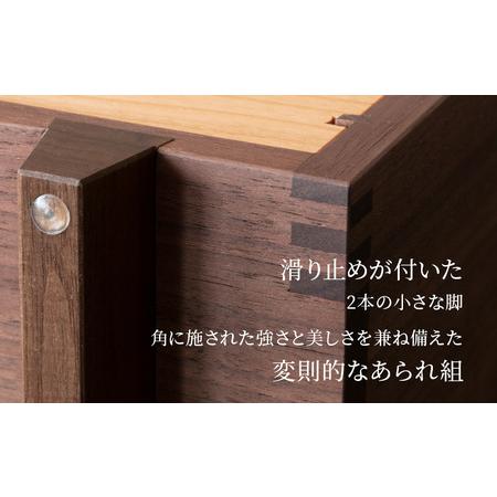 ふるさと納税 チェスト 5段 木製 レターケース A4 ウォルナット