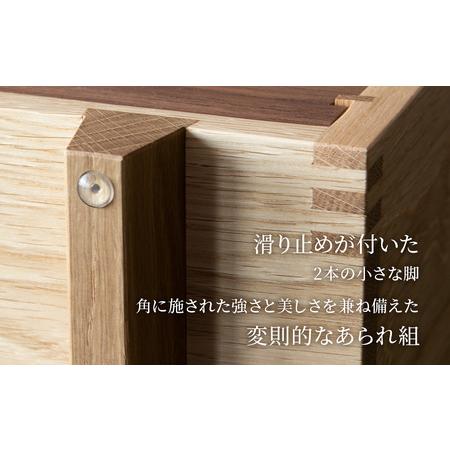 ふるさと納税 チェスト 5段 木製 レターケース A4 ナラ ■ 工房 アームズ ■ 北海道東神楽町_2