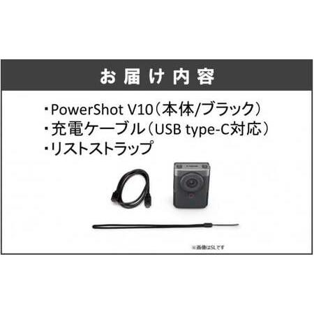 完動品 ふるさと納税 0025C_ キヤノン Vlogカメラ PowerShot V10（本体のみ・黒） 大分県国東市 【WSO2925857694】(103040円)