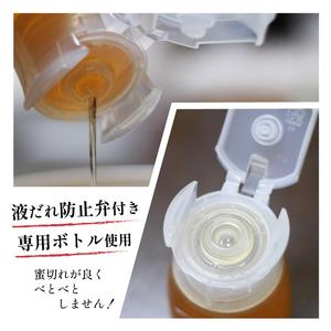 ふるさと納税 簗場養蜂場 非加熱 生はちみつ アカシア 500g 2本 【あねっこ】 純粋 蜂蜜 はちみつ ハチミツ ハニー 1kg 1キロ 国産 国内産 日本.. 岩手県雫石町の画像