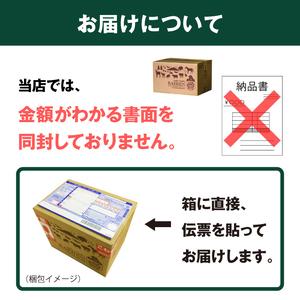 ふるさと納税 ベアレンビール お酒の福袋 飲み比べ おまかせ 12本 詰め合わせ ／ 酒 ビール クラフトビール 地ビール 瓶ビール 缶ビール 岩手県雫石町｜furunavi｜05