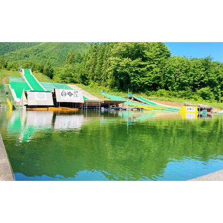 新春セール ふるさと納税 自由屋サマーゲレンデ シーズン券 引換券 1名様 【ウォータージャンプエリア】 ／ スキー スノーボード オフトレ 岩手県雫石町 【TMF2873607283】(101200円)