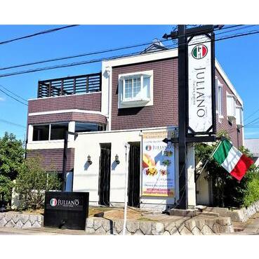 ふるさと納税 【店内お食事券9,000円分】イタリアンダイニングジュリアーノ 愛知県名古屋市 | 