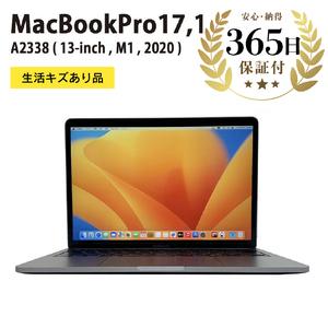 ふるさと納税 [ふるなび限定][数量限定品] Apple MacBook Pro (M1, 2020) スペースグレイ 生活キズあり品 [中古再生品] FN-Limited 神奈川県海老名市