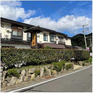 【〜6/6まで出品】 ふるさと納税 新温泉町七釜温泉　こう屋旅館で天然温泉・旬の会席＆ガイド付きポタリングツアーペアチケット【1410098】 兵庫県新温泉町 【R1936560348】(68200円)