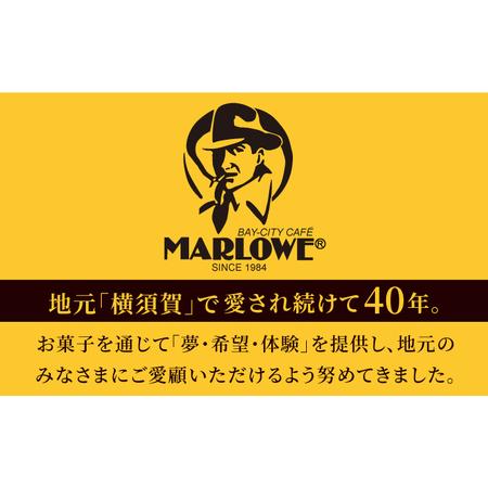 ふるさと納税 パーティープリン 約1.2kg 特大プリン  [AKAF025]   神奈川県横須賀市の画像