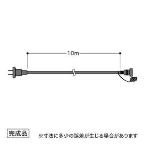 ふるさと納税 43818100 屋外用延長ケーブル 10m 和歌山県海南市の画像