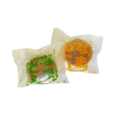 ふるさと納税 熊野生まれの生どら焼き 10個 【抹茶クリーム×5個、クリーム×5個】【kht002A】 和歌山県新宮市の画像