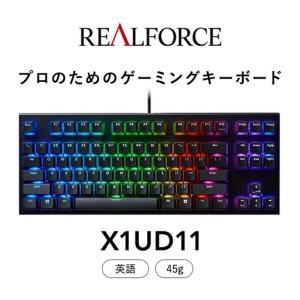 ふるさと納税 東プレ REALFORCE GX1 英語配列 ゲーミング
