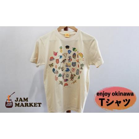 ふるさと納税 enjoy okinawa Tシャツ[JAMMARKET]YMサイズ 沖縄県うるま市